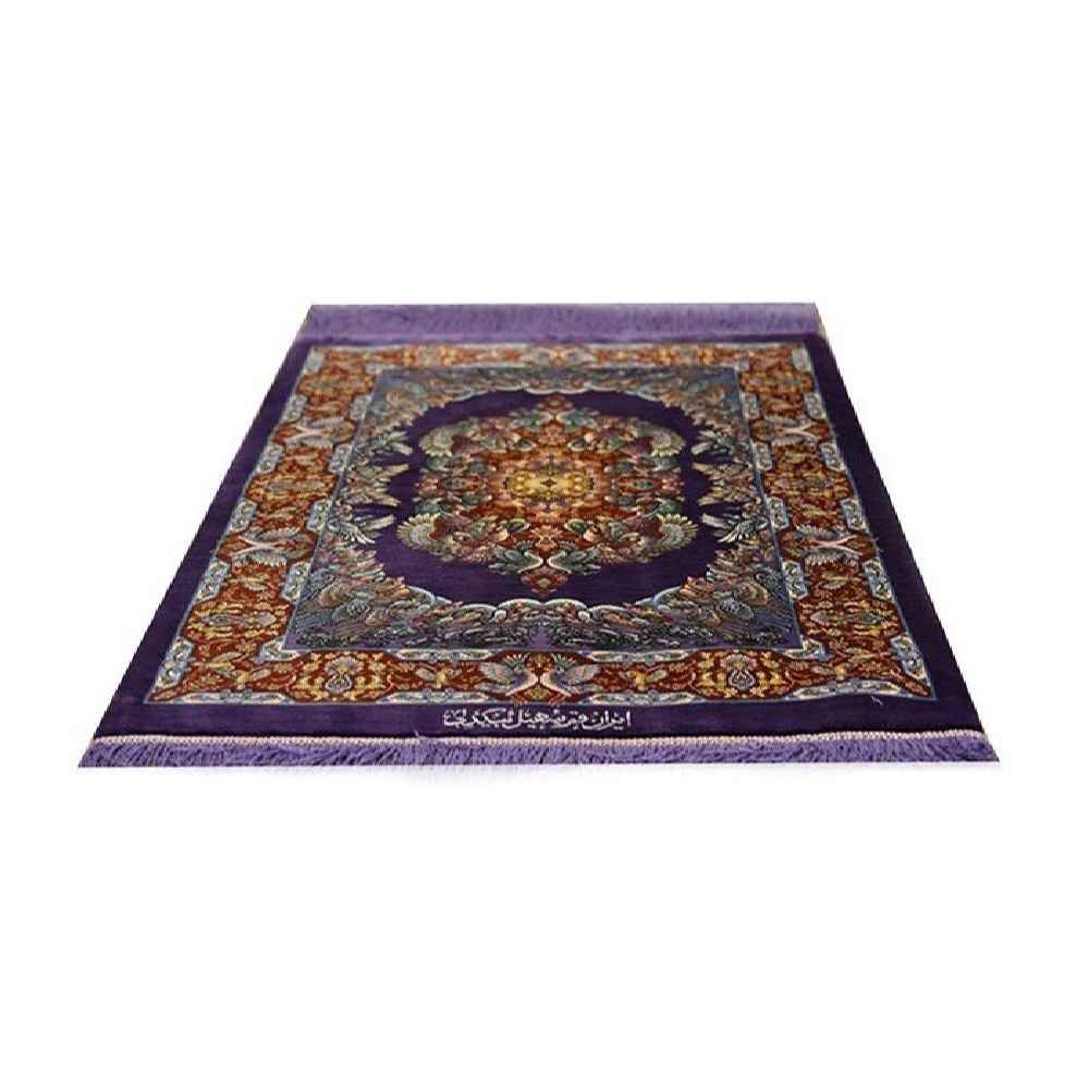 Hand-Knotted Persian Qom Silk Rug (Fine Art Medallion Pattern) – Purple