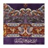 Hand-Knotted Persian Qom Silk Rug (Fine Art Medallion Pattern) - Purple