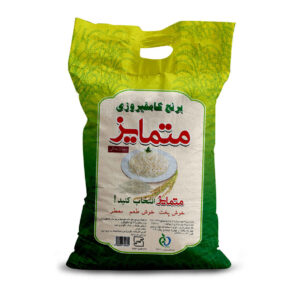 Iranian Rice – Premium Kamfirozi | Authentic & Fragrant | 5 Kg