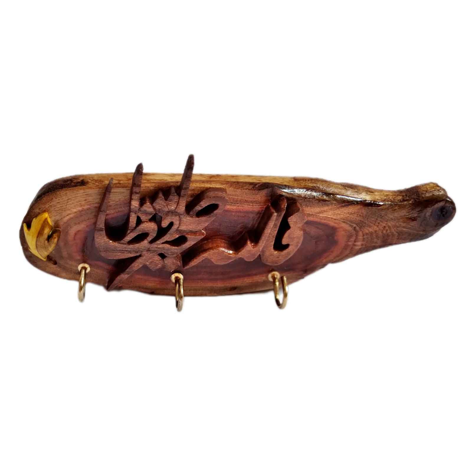 Islamic Wall Key Holder with the Design Hafeza