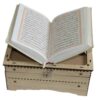 Beautiful Wooden Quran Storage Box - Laser Cut Model Naarin