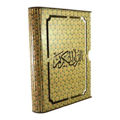 Wooden Quran Storage Box with Geometric Laser-Cut Design – Handmade Book Box