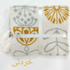 Soft & Light Knitted Throw for Sofa & Bed Model Ghasedak