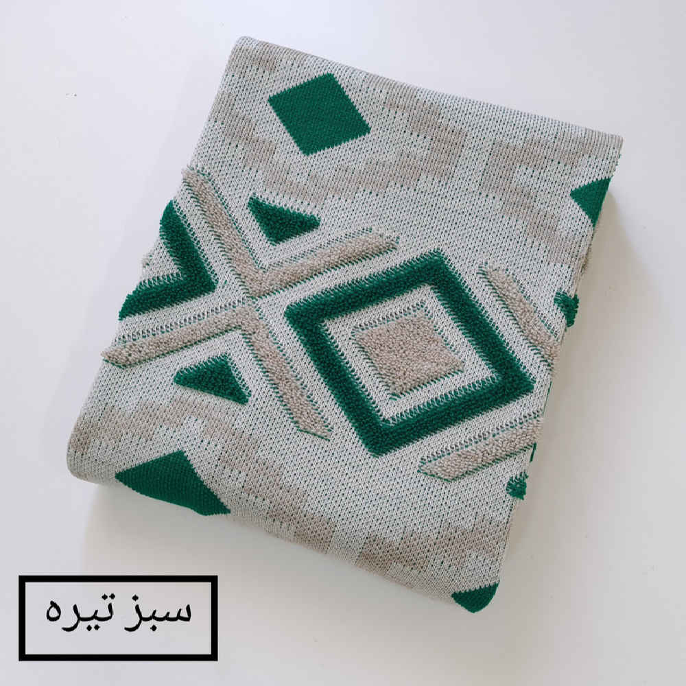 Soft & Light Knitted Throw for Sofa & Bed Model Punch