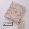 Soft & Light Knitted Throw for Sofa & Bed Model Ramina