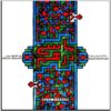 Masi Darham Music Album by Babak Sharifi Majd