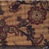 Munes Music Album by Munis Sharifov