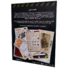 Murder on Christmas Eve Board Game (Farsi)