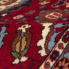 Vintage Persian Varamin Niakan Rug (Tribal Mina Khani Pattern) - Red Wool