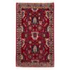 Vintage Persian Varamin Niakan Rug (Tribal Mina Khani Pattern) - Red Wool