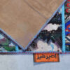 Vintage Persian Hand-Knotted Patchwork Carpet Amirkhiz