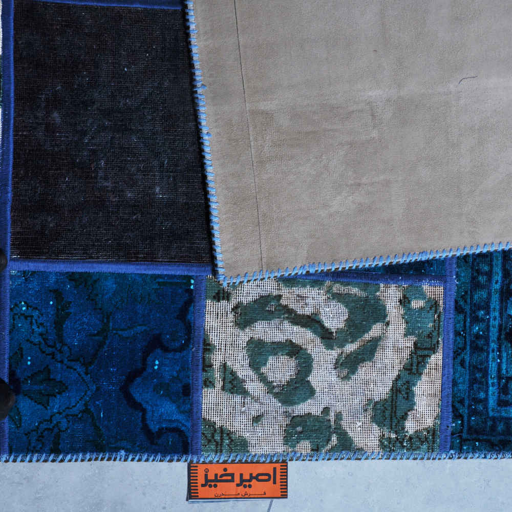 Persian Hand-Knotted Patchwork Carpet Kavosh