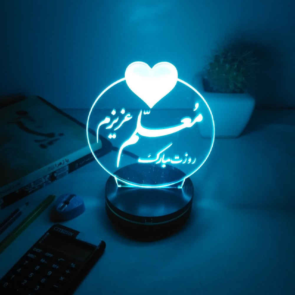 Persian 3D LED Night Light Happy Teacher’s Day Gratitude