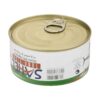 Tuna Chunks with Dill - Sahel Brand (12-Pack, 180g Each)