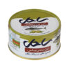 Tuna Chunks in Olive Oil - Sahel Brand (12-Pack, 180g Each)