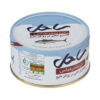 Tuna Chunks in Vegetable Oil - Sahel Brand (12-Pack, 180g Each)