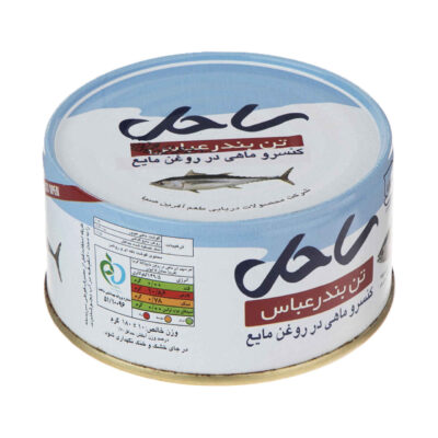 Tuna Chunks in Vegetable Oil - Sahel Brand (12-Pack, 180g Each)