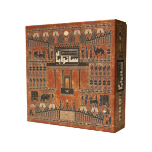 Satrapan Board Game (Farsi)