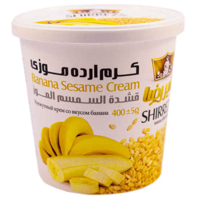 Creamy Banana Tahini Sesame Paste, Shirreza, 400 g (3-Pack)