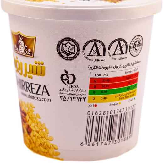 Shirreza Tahini Creamy Sesame Sauce with Coffee Flavor – Persian Ardeh, 400g (3x)