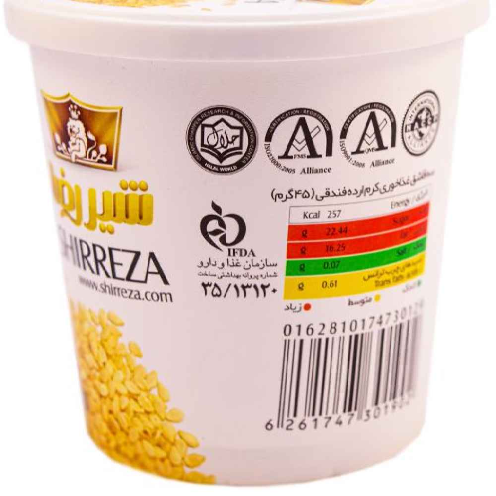 Shirreza Tahini Creamy Sesame Sauce with Hazelnut Flavor – Persian Ardeh, 400g (3x)