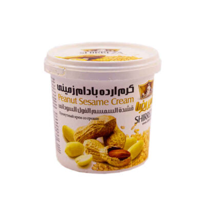 Creamy Peanut Tahini Sesame Paste, Shirreza, 200 g (5-Pack)