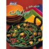 The Complete Plant Based Cookbook by Pamela Clarke