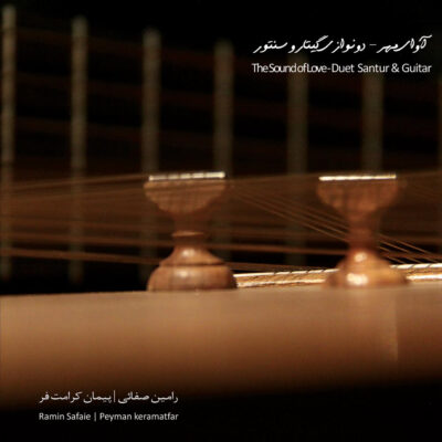 The Sound Of Love Music Album by Ramin Safai