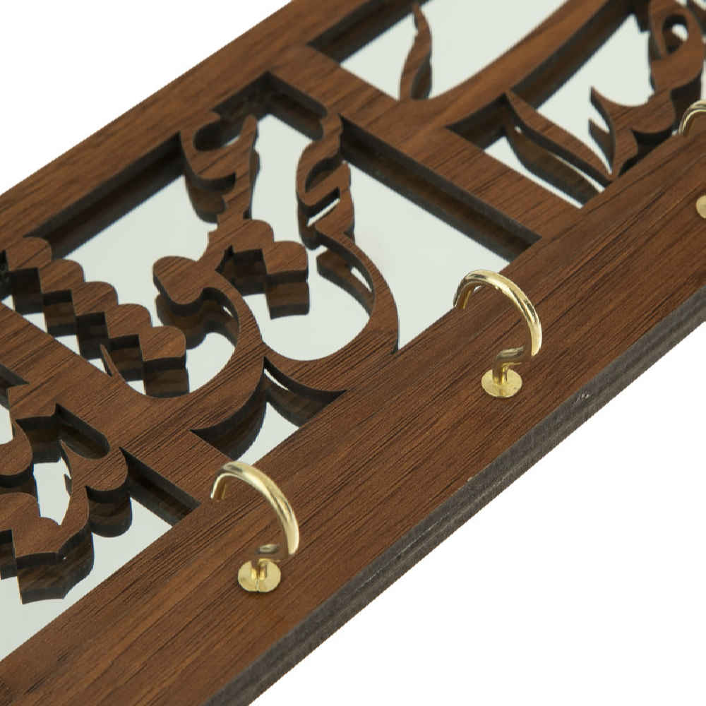 Handcrafted Persian Wooden Wall Key Holder – Eshgh Calligraphy