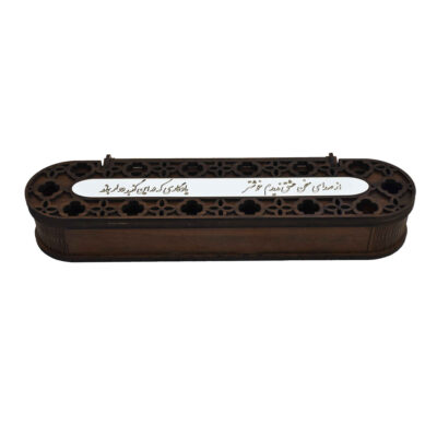 Wooden Incense Holder Round Boho Persian Calligraphy Model Bahar Set of 2