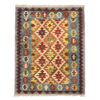 Firuzabad Dastris Geometric Kilim Rug - Authentic Handwoven Persian Wool
