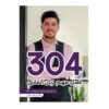 304 Important Verbs in Germany Book by Pooria Khani