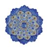 Decorative Copper Wall Plate Hand-Painted with Persian Minakari Enamel Lajevard