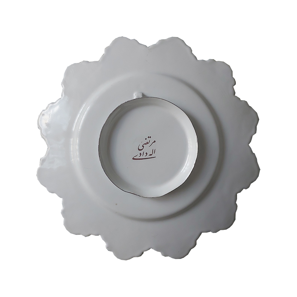 Decorative Copper Wall Plate Hand-Painted with Persian Minakari Enamel Floral