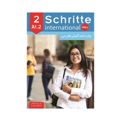 Schritte International Neu A1.2 German-Persian Dictionary