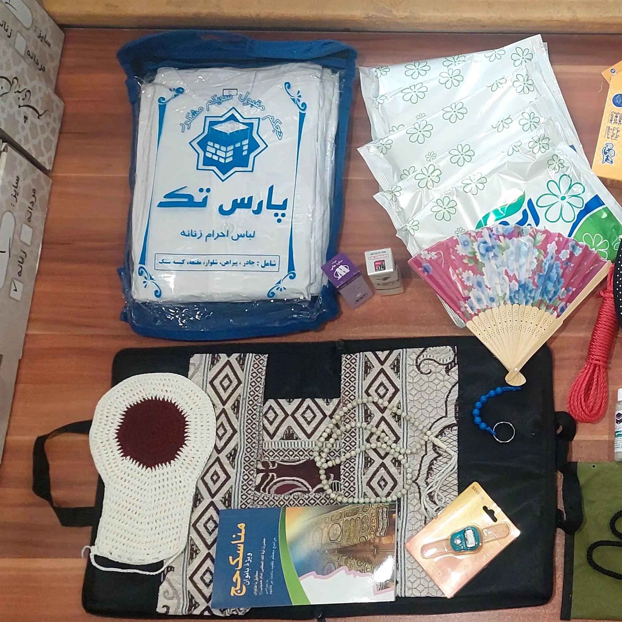 Ihram Pack for Hajj Full Pack for Women