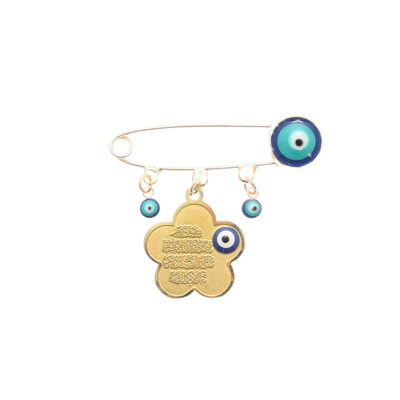 Delnar Evil Eye Steel Safety Pin Brooch – Islamic Design