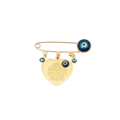Heart Steel Safety Pin Brooch – Islamic Kids Design