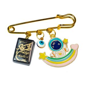 Islamic Newborn Safety Pin Brooch Astronaut