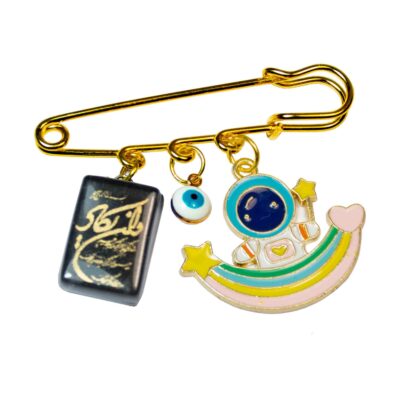 Astronaut Metal Safety Pin Brooch – Islamic Newborn Design