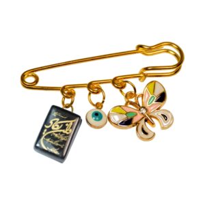 Islamic Newborn Safety Pin Brooch Butterfly