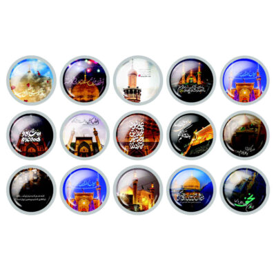 Ali Valiollah Eid al Ghadir Pinback Buttons with Islamic Designs