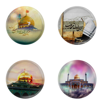 Hazrat Zaynab Eid al Ghadir Pinback Buttons with Islamic Designs