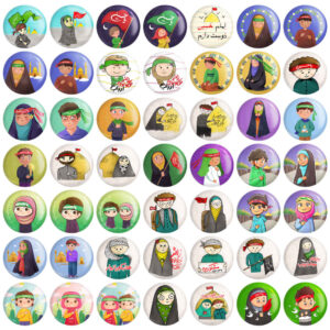 Islamic Pinback Button Set – Muharram for Kids