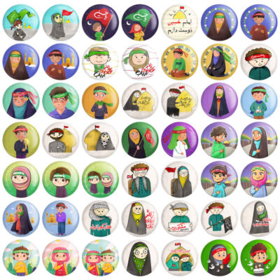 Muharram Pinback Buttons for Kids with Islamic Designs