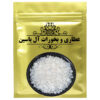 Natural Tabashir - Harvested from Iran, 500 Gram