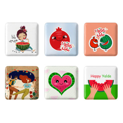 Happy Yalda Pinback Buttons with Persian Designs