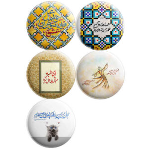 Persian Poetic Sentences Button Pin Set – Delbar (5 pcs)