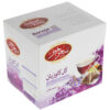 Saharkhiz Herbal Tea Blend: Borage & Lime (5 Packs)