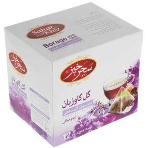 Saharkhiz Herbal Tea Blend: Borage & Lime (5 Packs)